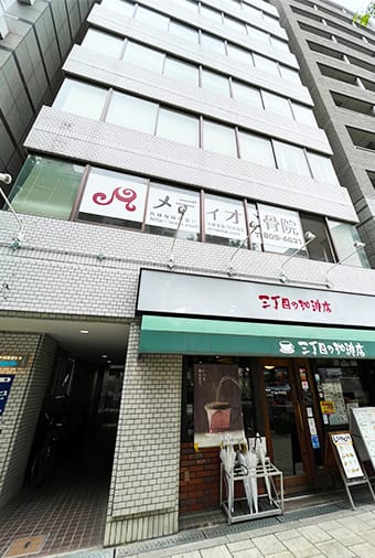 南森町教室 外観